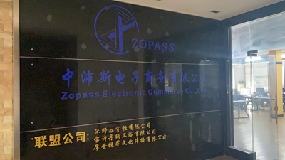 Shenzhen Yimeina Sanitary Ware Trading Co., Ltd.