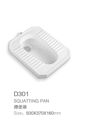 OEM ODMの陶磁器のしゃがむ鍋のEcoの友好的な浴室の家具