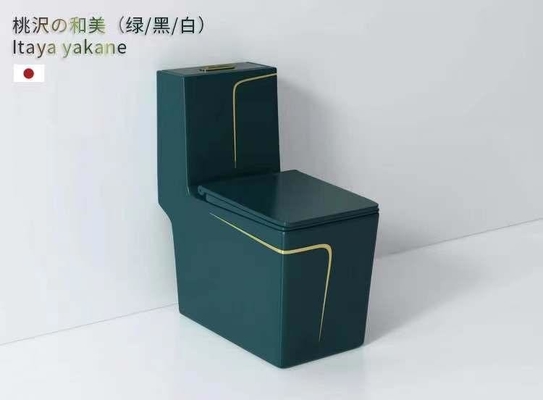 300mm衛生製品の洗面所の贅沢な緑金色で大体の形になる400mm
