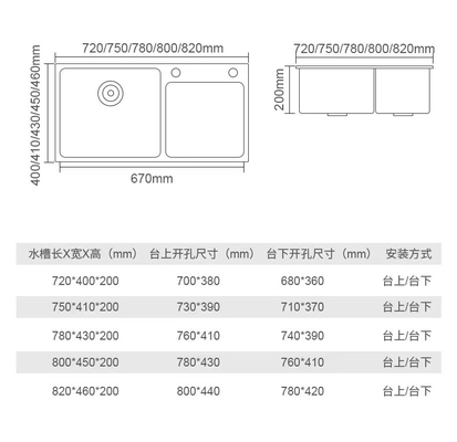 Undermountのステンレス鋼の台所の流しは220mmの深いボールを倍増する