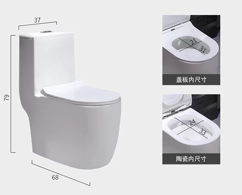 二重同じ高さの洗い流しますのサイフォニックの一つの洗面所はPのトラップSのトラップを模倣する