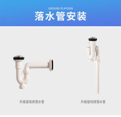 陶磁器の上は洗面器の保存水が付いている壁に取り付けられた尿瓶を発芽させる