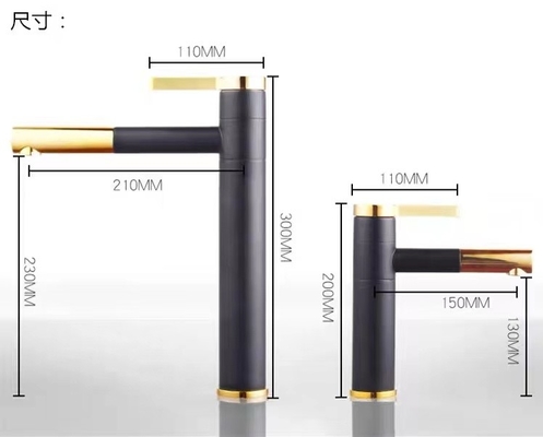 金ハンドルの熱く、冷たいミキサーが付いている滝の黒の洗面器のコック
