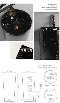 台12Lの楕円形の形の洗面器の旧式な設計黒の金のスライバ色