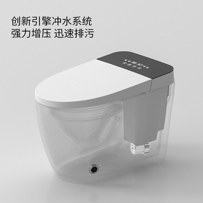 3L 6Lのスマートで理性的な洗面所のサイフォニックの浴室のビデを熱する座席