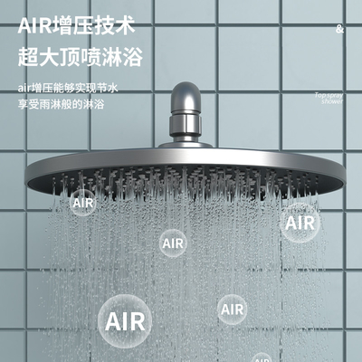 4つの機能の磨かれた白い真鍮の壁に取り付けられたにわか雨