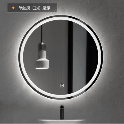 丸型は1つのボタンによってLEDの浴室ミラーを曇りを取り除く照らした